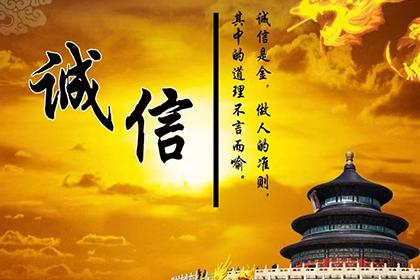 通山清帐公司